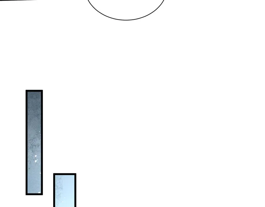 第45话 又遇张刚 第17页