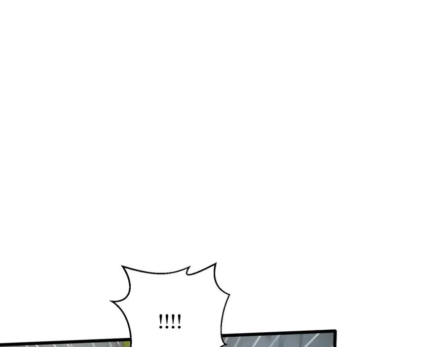第45话 又遇张刚 第77页