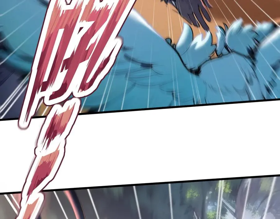 第46话 第26页