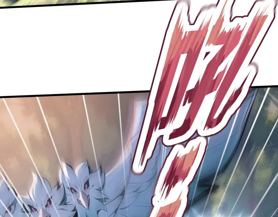第46话 第33页