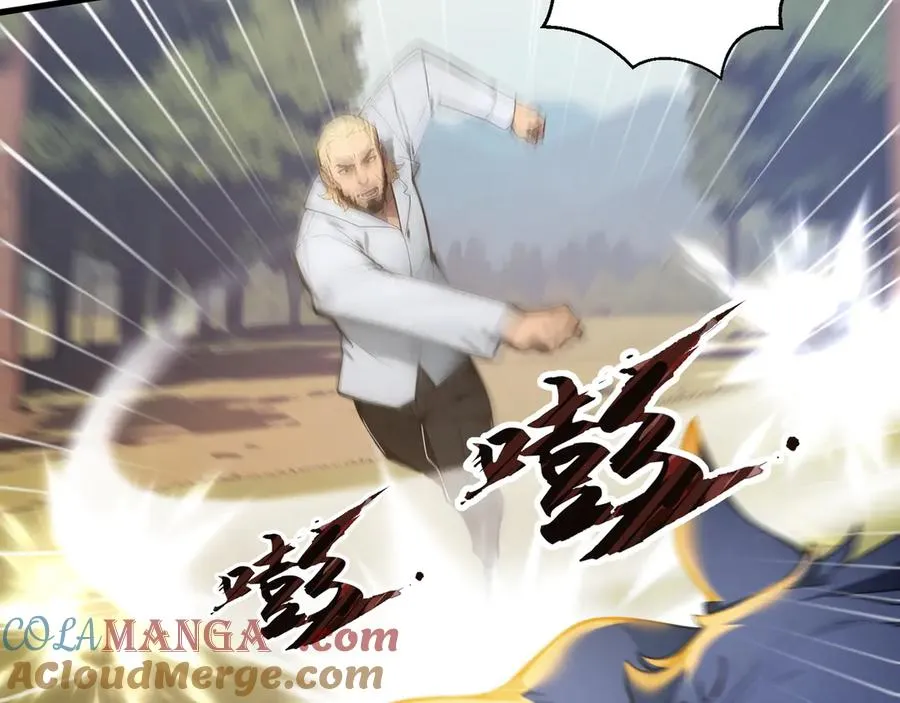 第46话 第37页