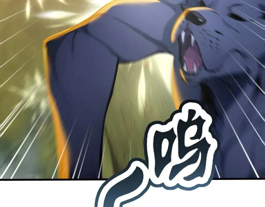 第46话 第38页