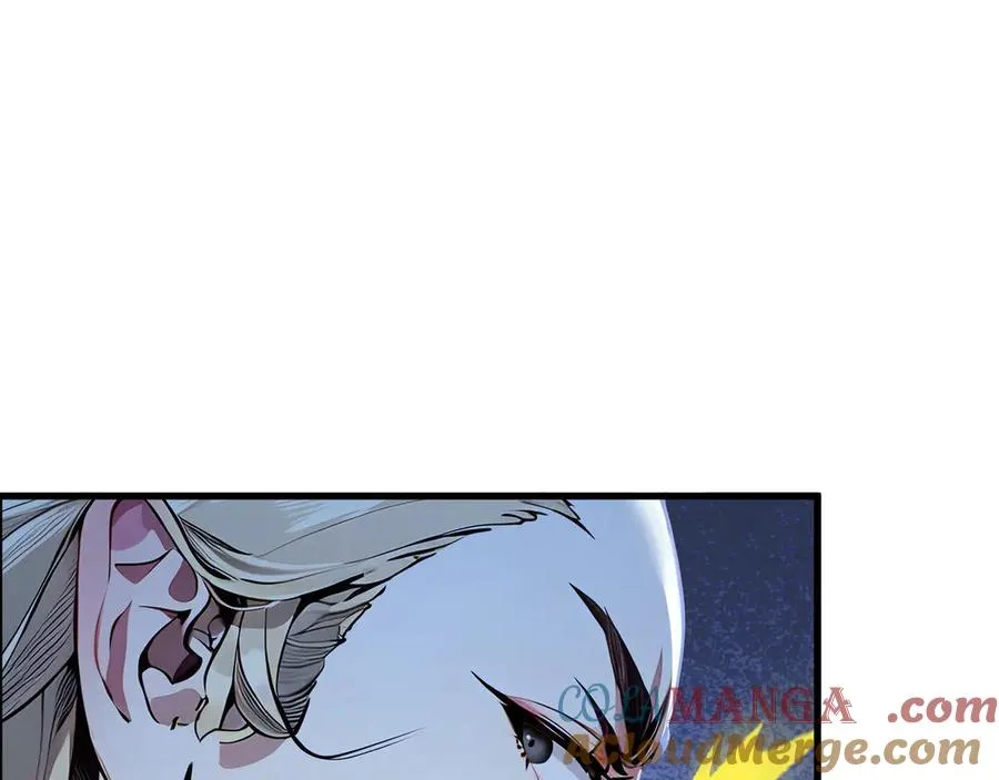 第46话 第43页