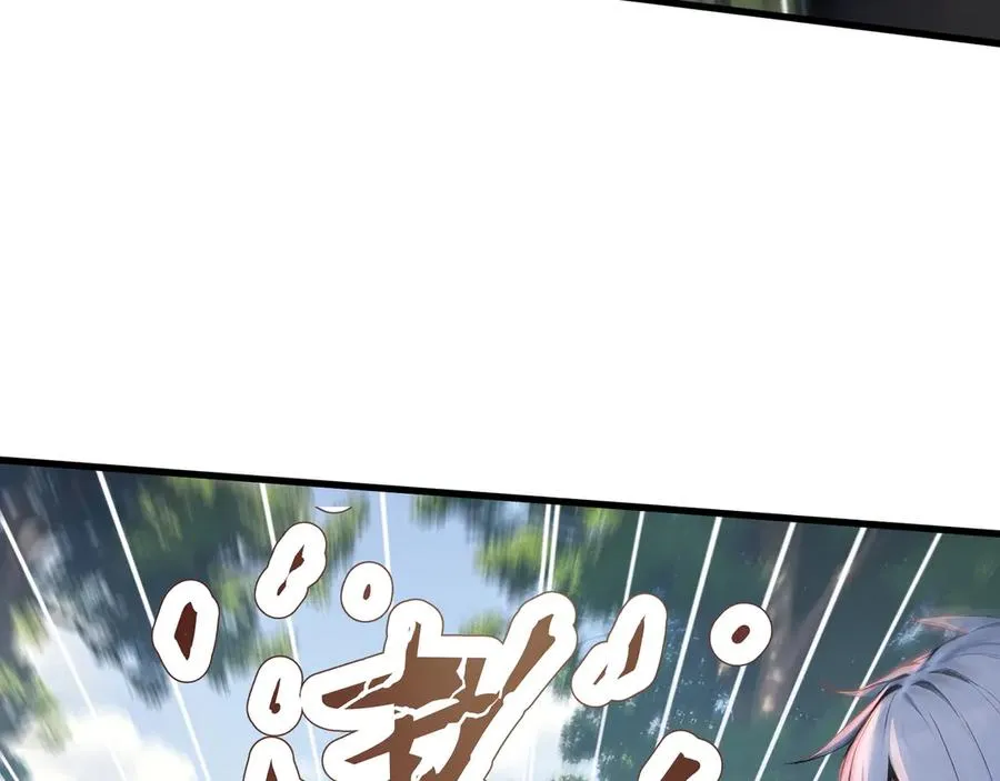 第46话 第59页