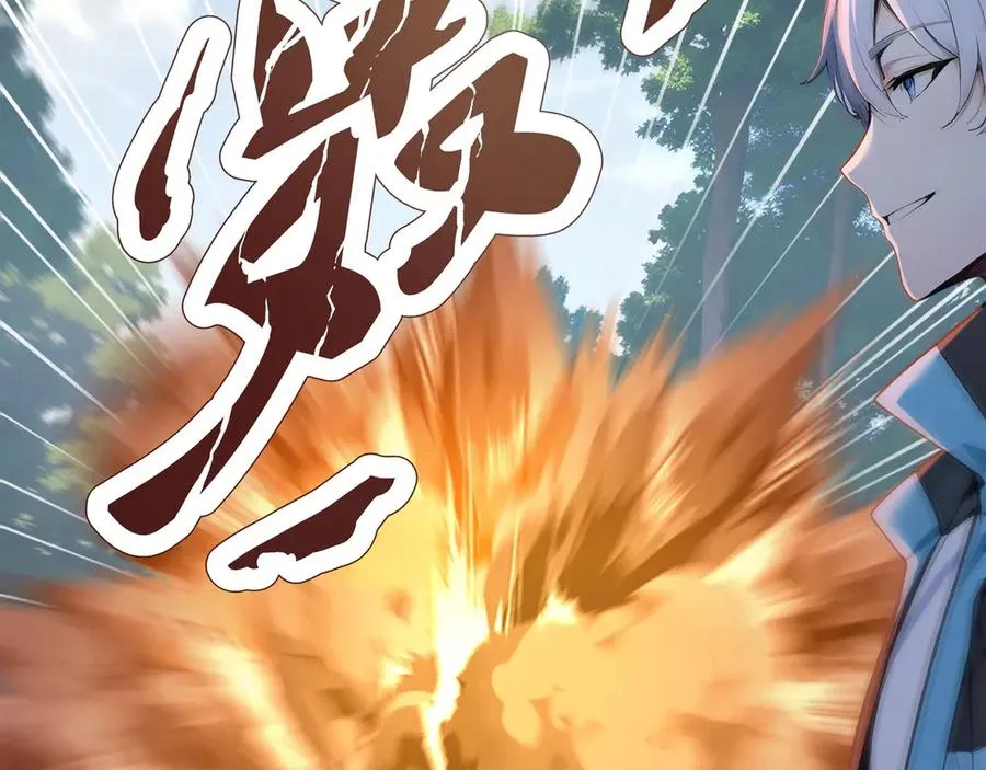 第46话 第60页