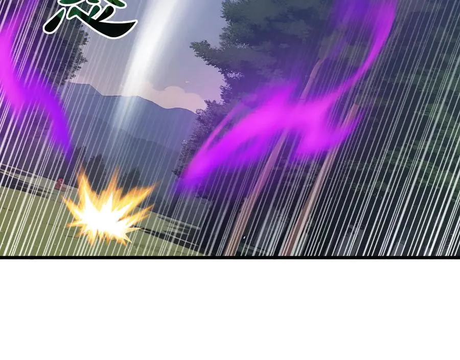 第46话 第68页