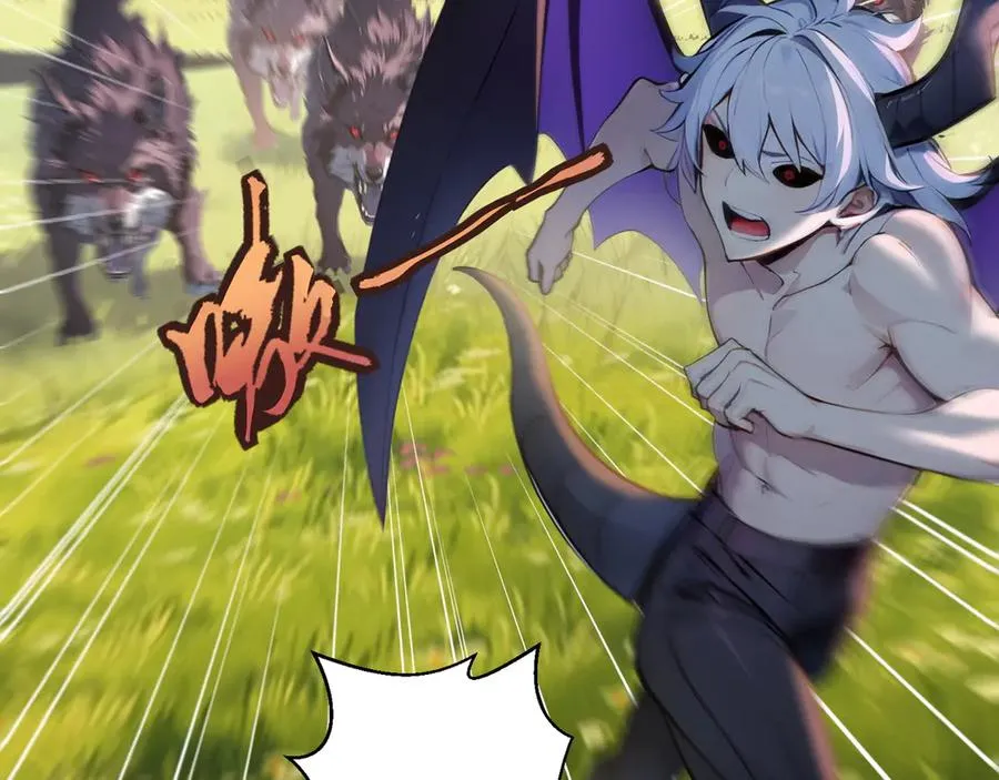 第46话 古怪的仪式 第15页