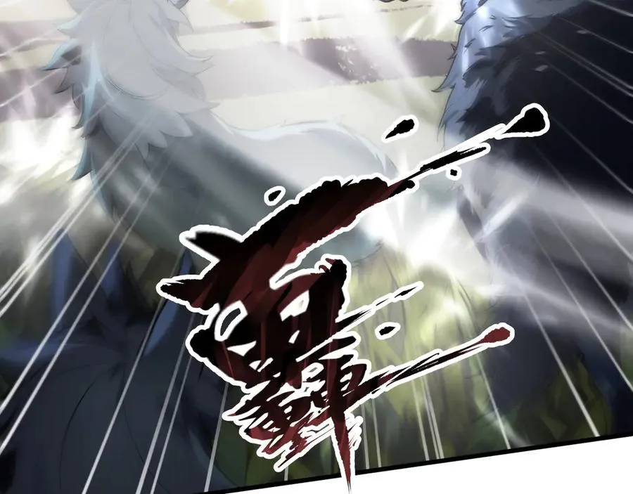 第46话 古怪的仪式 第35页