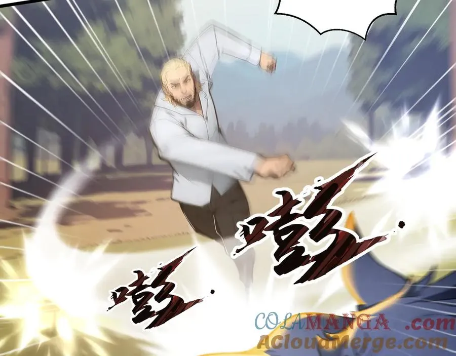 第46话 古怪的仪式 第37页