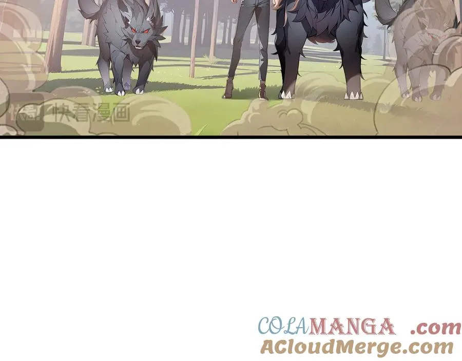 第46话 古怪的仪式 第46页