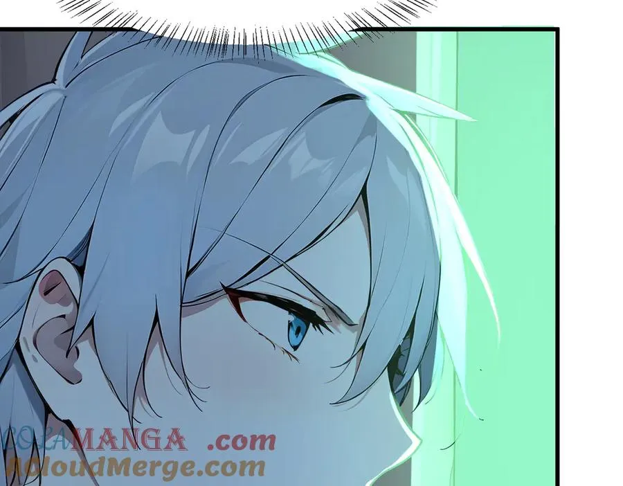 第47话 异变之源 第21页