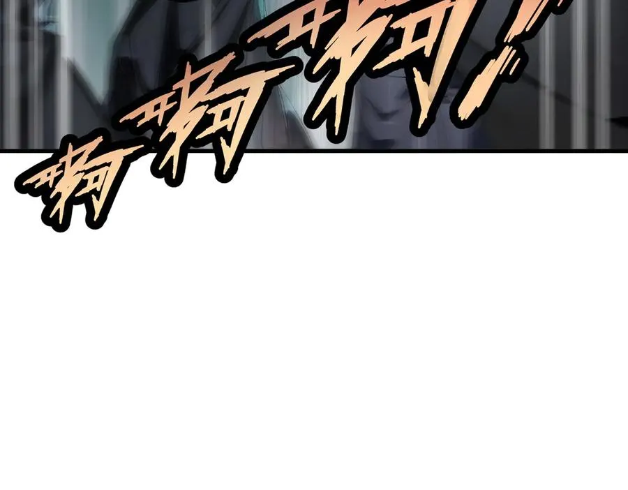 第47话 异变之源 第36页