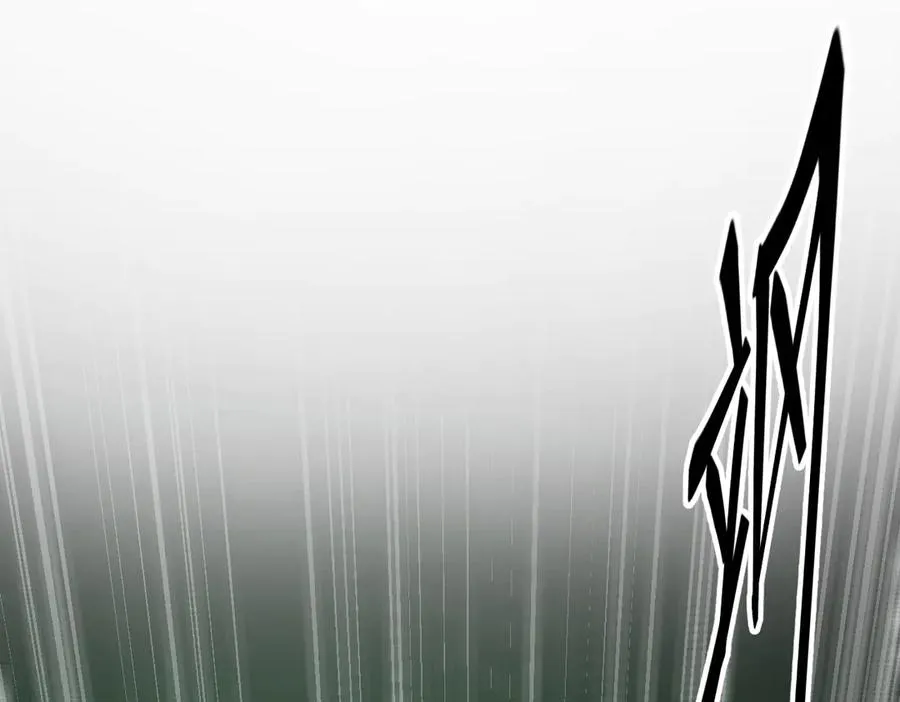 第47话 异变之源 第46页
