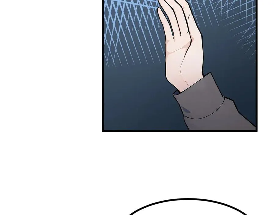 第47话 异变之源 第68页