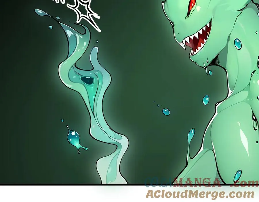 第47话 异变之源 第73页