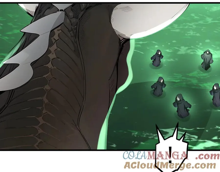 第47话 异变之源 第97页