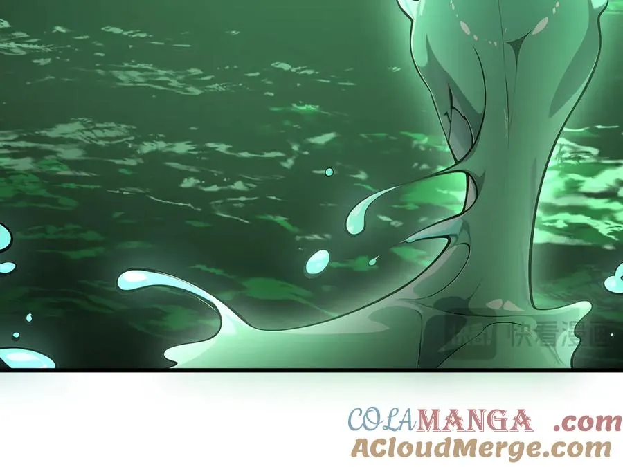 第47话 异变之源 第109页
