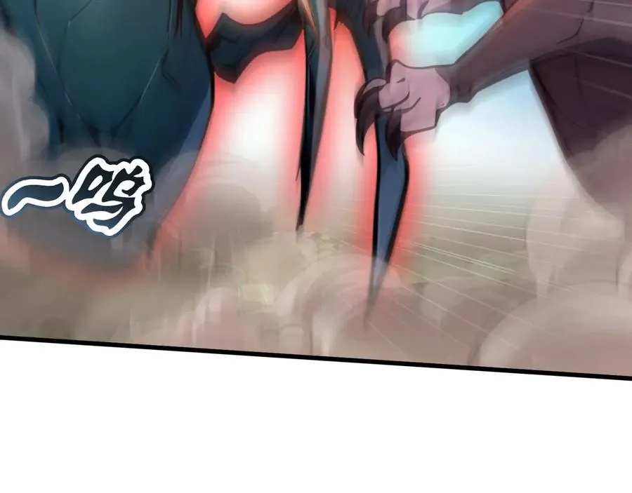 第48话 碾压局 第28页