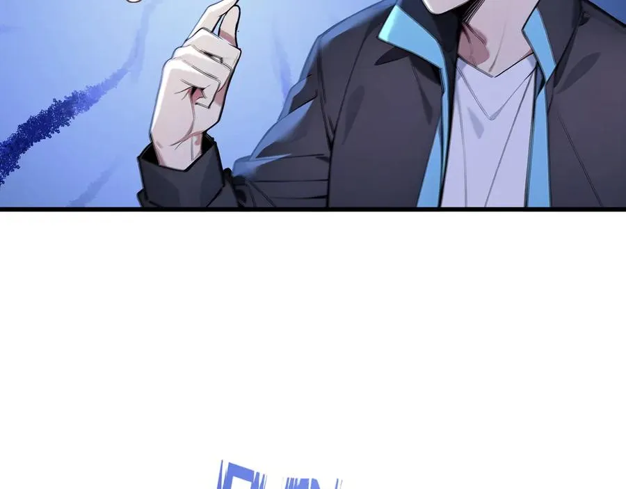 第48话 碾压局 第72页