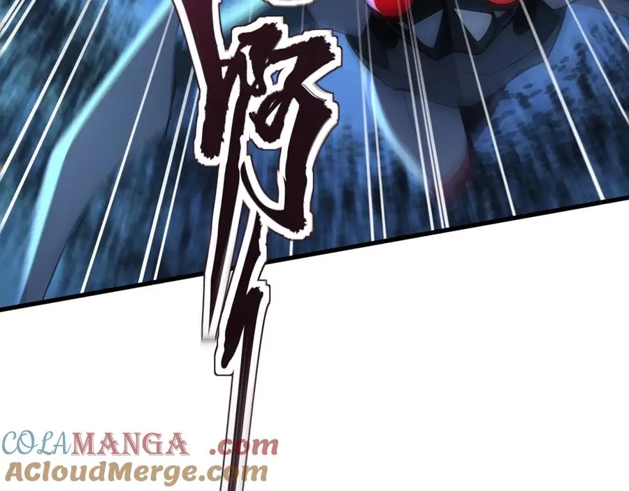 第49话 定向变异 第31页