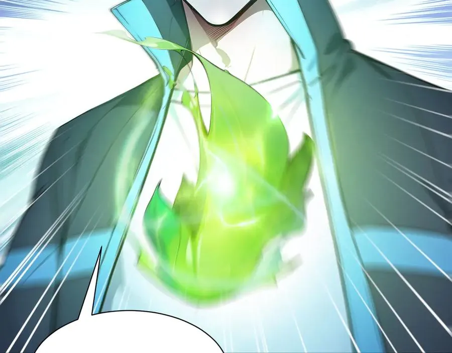 第49话 定向变异 第65页