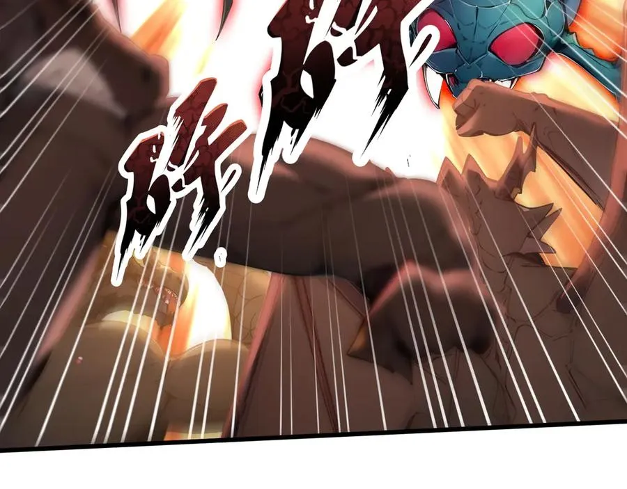 第50话 神奇的变异 第27页