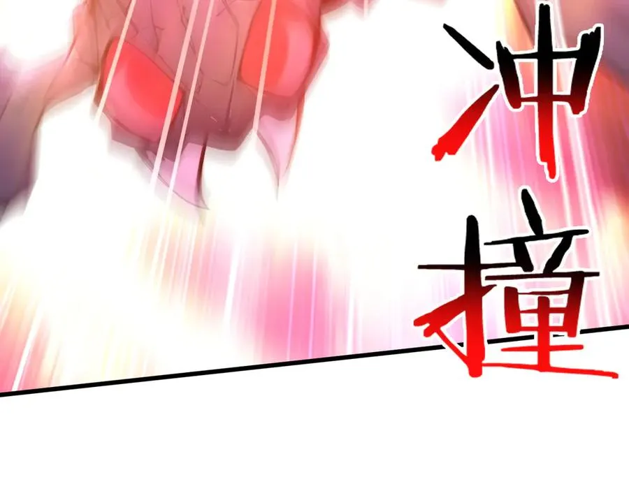 第50话 神奇的变异 第38页