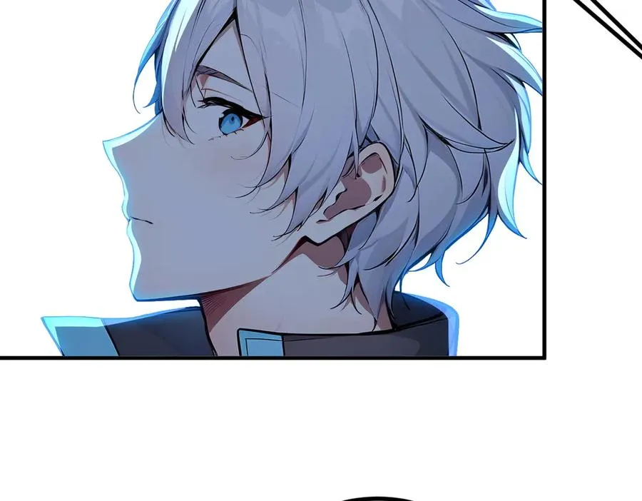 第51话 预备生的第一课 第23页