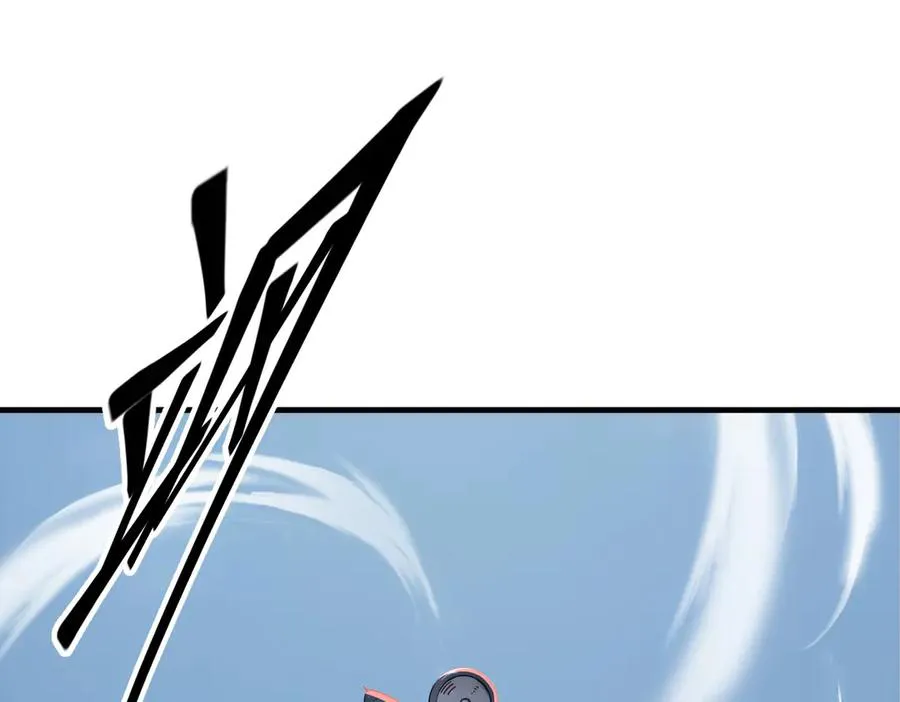 第51话 预备生的第一课 第28页