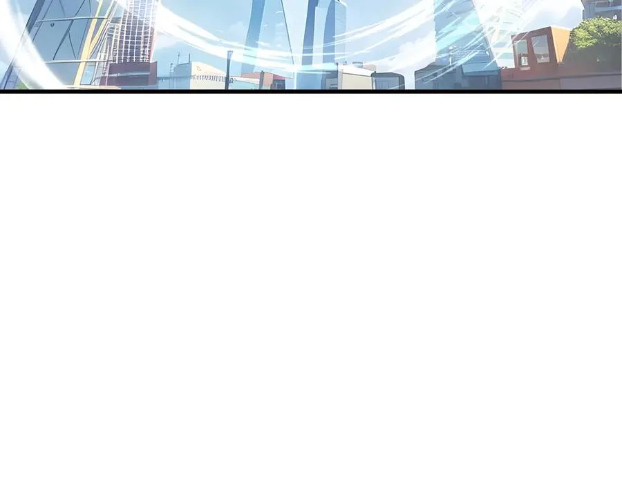 第51话 预备生的第一课 第30页