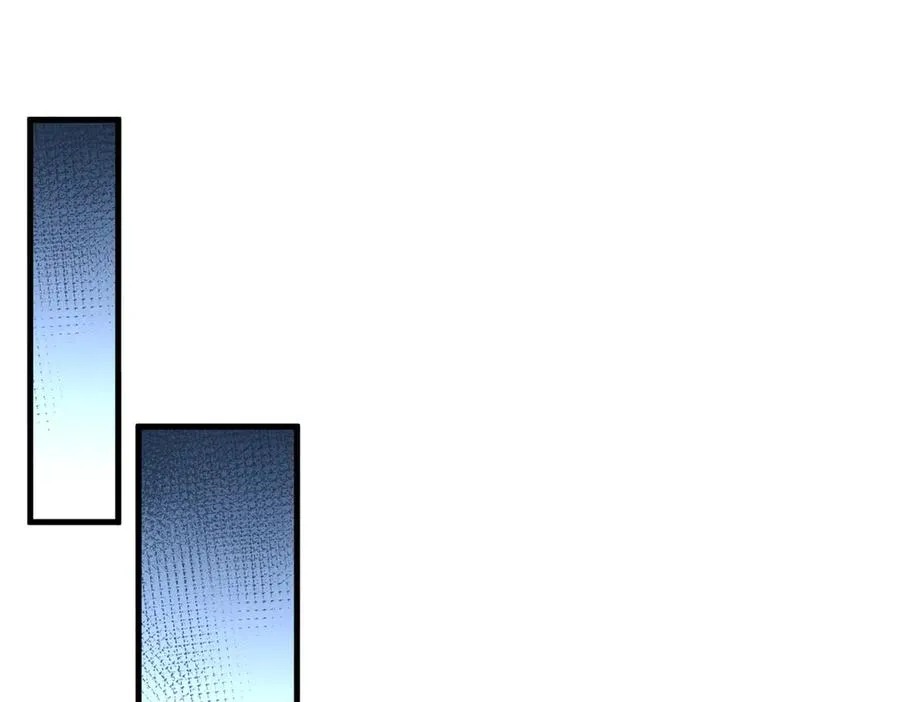 第51话 预备生的第一课 第31页