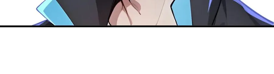 第51话 预备生的第一课 第52页