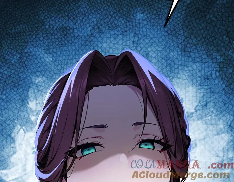 第51话 预备生的第一课 第73页