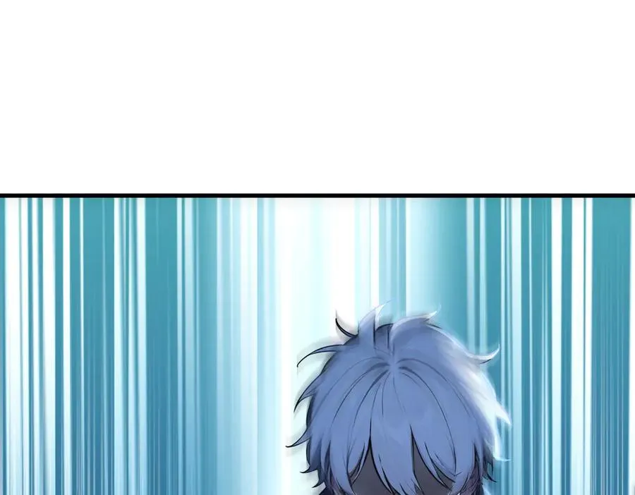 第51话 预备生的第一课 第106页