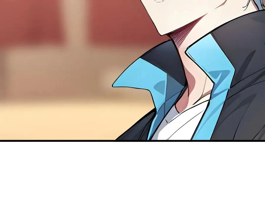 第53话 学长们的委托 第6页