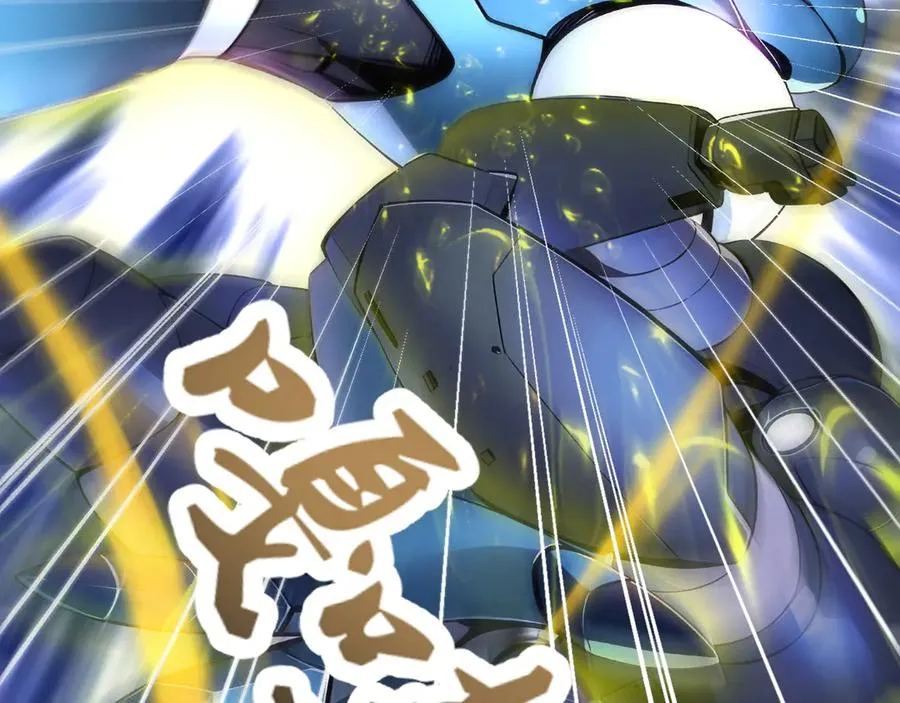 第53话 学长们的委托 第9页