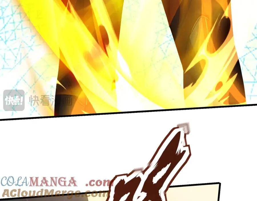 第53话 学长们的委托 第16页