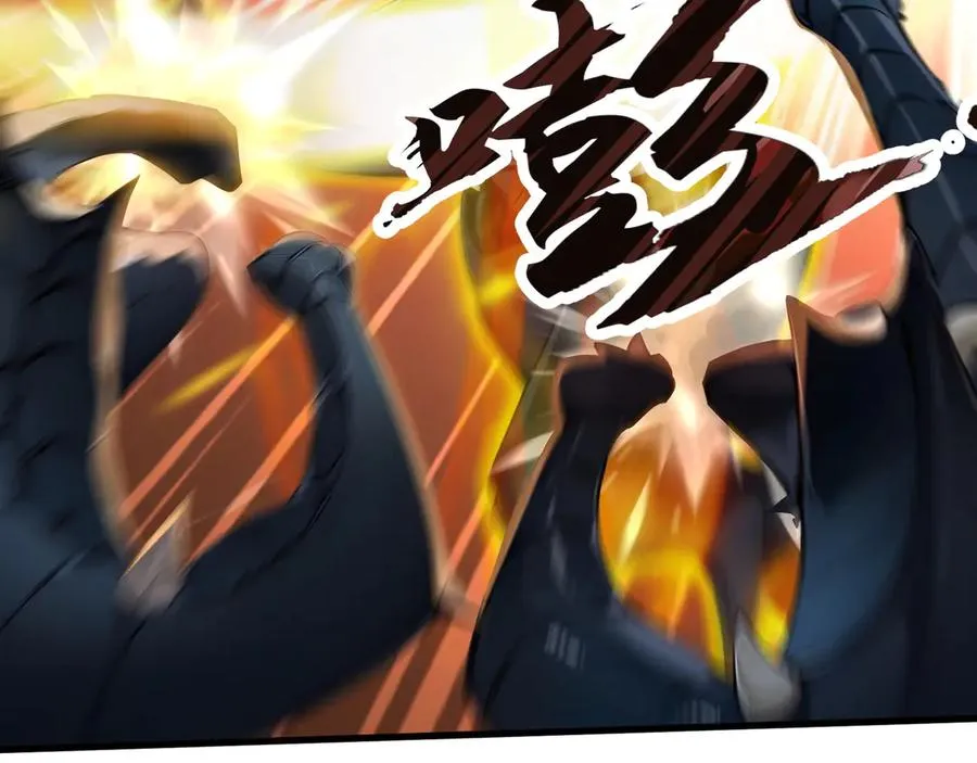 第53话 学长们的委托 第24页