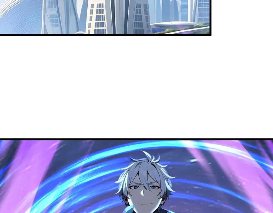 第53话 学长们的委托 第60页