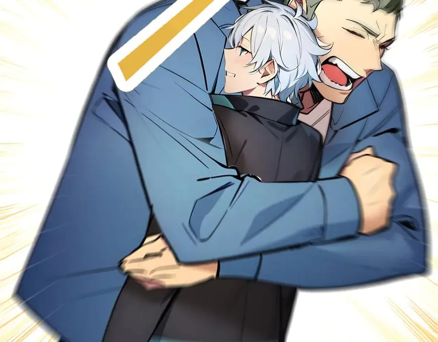 第53话 学长们的委托 第68页