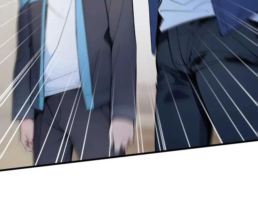 第53话 学长们的委托 第81页