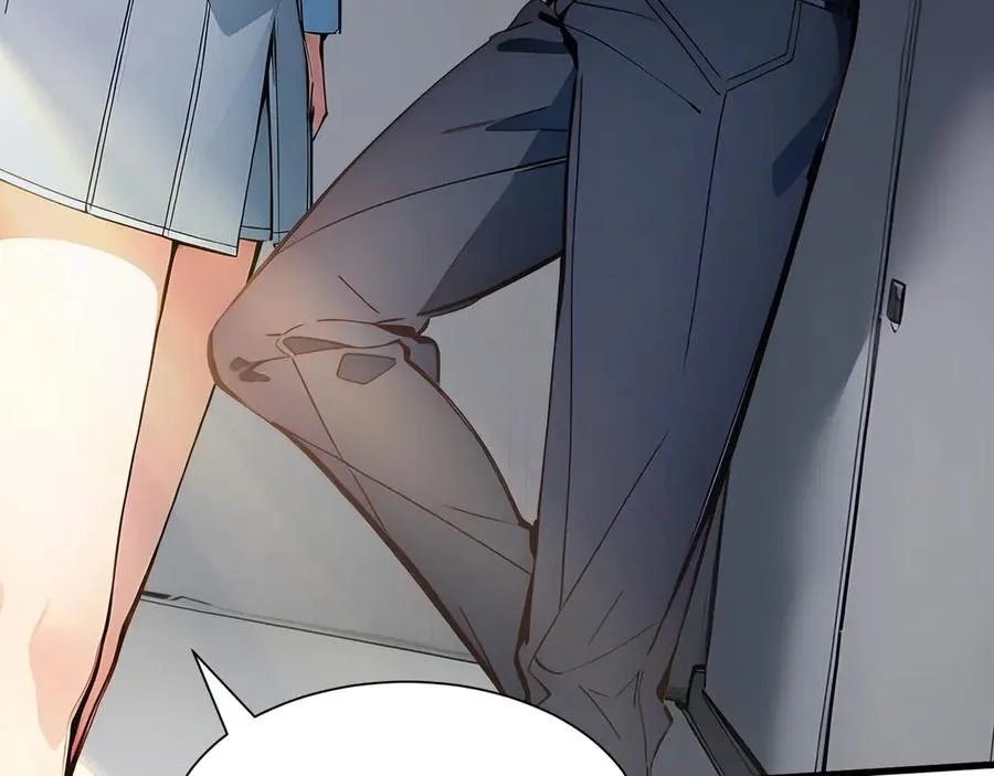 第53话 学长们的委托 第87页