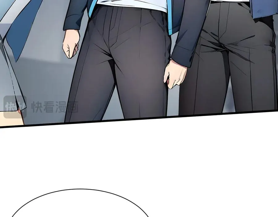 第53话 学长们的委托 第90页