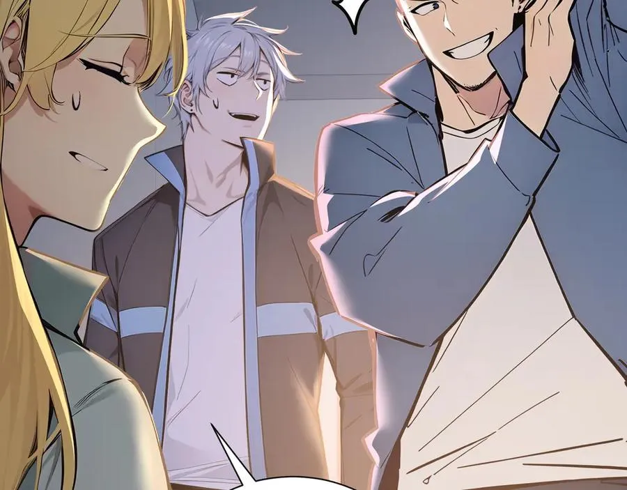 第54话 僵尸小镇的考验 第11页