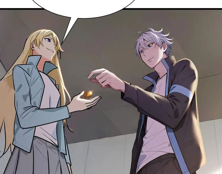 第54话 僵尸小镇的考验 第18页