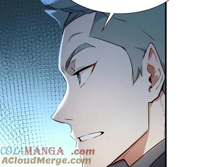 第54话 僵尸小镇的考验 第46页