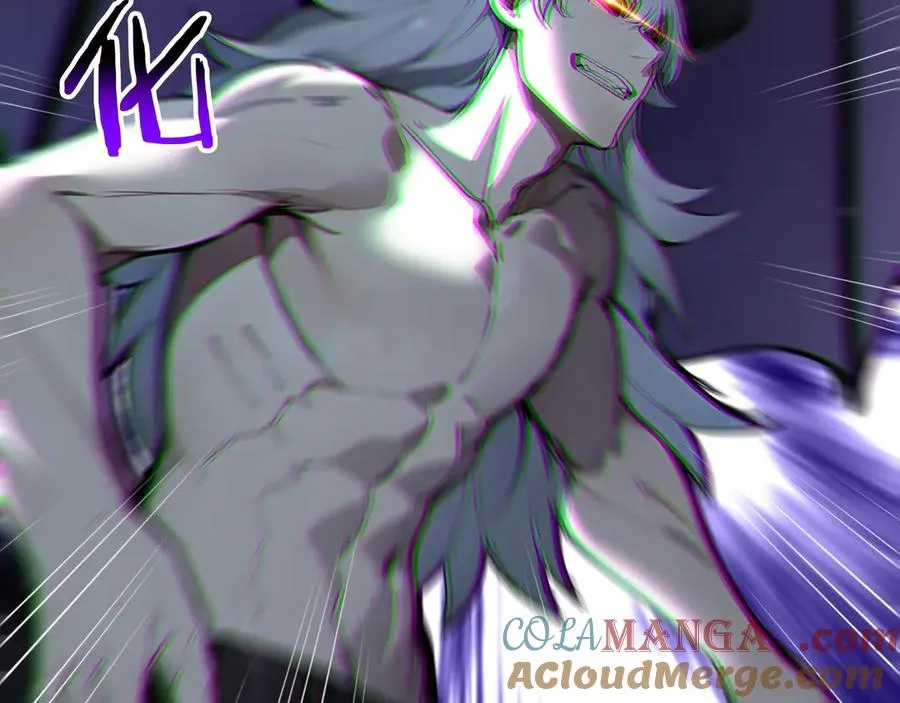 第54话 僵尸小镇的考验 第85页