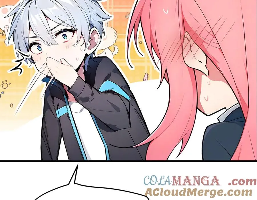第55话 我们结婚了？！ 第10页