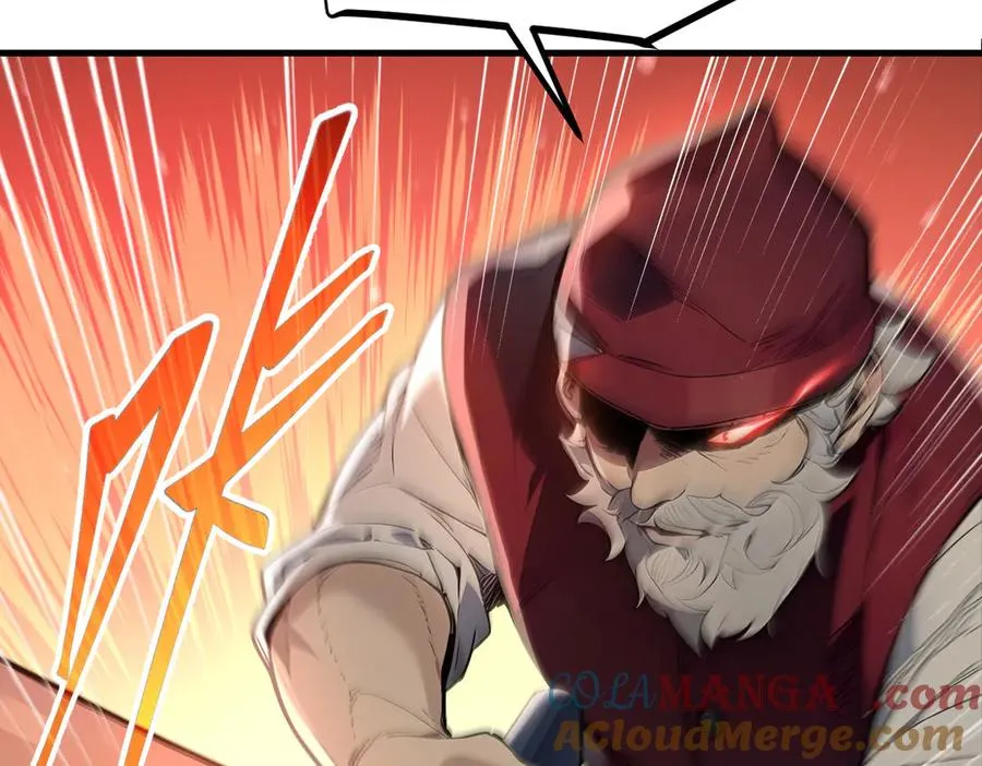 第55话 我们结婚了？！ 第16页