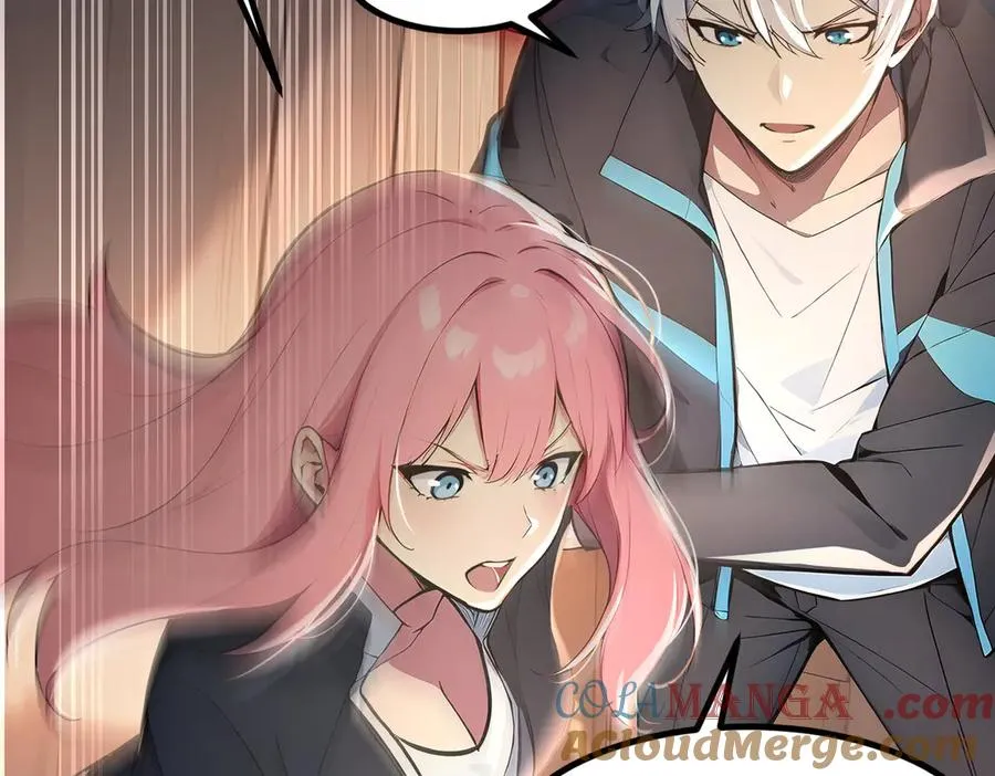 第55话 我们结婚了？！ 第19页